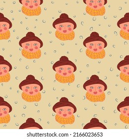 Seamless pattern with female faces illustration. Repeatable background with women of different cultures and ethnicity. Flat vector illustration