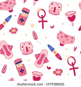 Seamless pattern with feminine hygiene items. Wallpaper with menstruation, tampons, pads, menstrual cups. For fabric, wrapping paper, background, textile design. Period ornament, menstruation clipart.
