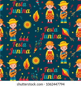 Seamless pattern Festa Junina with girl and boy, decoration and sunflowers. Vector illustration.