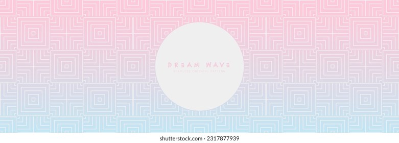Seamless Pattern with Festive Atmosphere. Vibrant Summer Vector Repeat Background with Pink and Blue Gradient, Ideal for Banners and Celebrations.