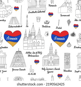 Patrón sin foco de la bandera de Armenia y las vistas de Armenia pintadas al estilo de doodle. Textura para cursos de idiomas, páginas deportivas, viajes, escuela, geografía, elemento de diseño. Papel de fondo patriótico 