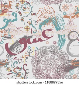 Seamless pattern with floral elements and arabic calligraphy. Traditional islamic ornament . Vector illustration (no translation,random letters of the alphabet)