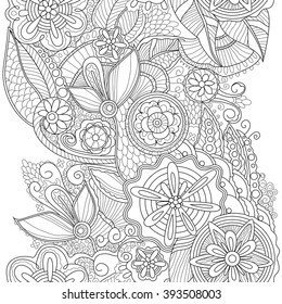 seamless pattern with floral ornament