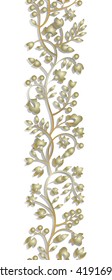 seamless pattern with floral ornament