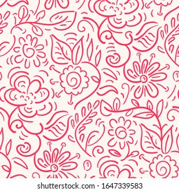 Seamless pattern  with flowers in doodle style. Vector illustration. 