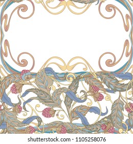 Seamless pattern with flowers and raspberries In art nouveau style, vintage, old, retro style. Colorful stock vector illustration. Isolated on white background.