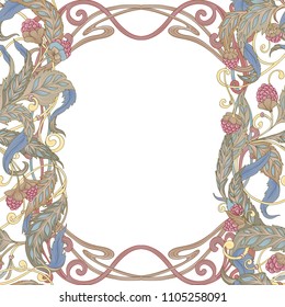Seamless pattern with flowers and raspberries In art nouveau style, vintage, old, retro style. Colorful stock vector illustration. Isolated on white background.
