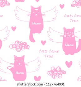 Seamless pattern with flying cats