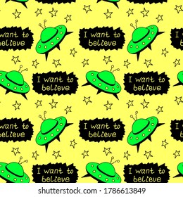 Seamless pattern with Flying Saucers, UFO. Vector background and texture for fabric, wrapping, wallpaper, textile, apparel, cover