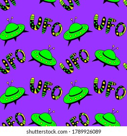 Seamless pattern with Flying Saucers, UFO. Vector background and texture for fabric, wrapping, wallpaper, textile, apparel, cover