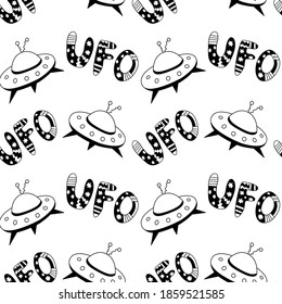 Patrón sin foco con salchichas voladoras, OVNI. Fondo vectorial y textura para tela, envoltura, papel pintado, textil, prendas de vestir, cubierta