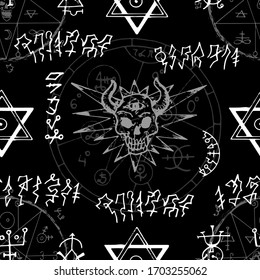 Seamless pattern with frightful drawings, pentagram and alchemy signs on black background. Esoteric and occult illustration with mystic symbols. No foreign language, all elements are fantasy.