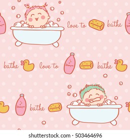 seamless pattern of funny babies in bathtub