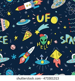 Seamless pattern with funny cartoon spaceships