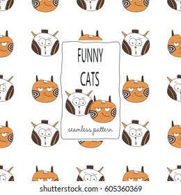 
Seamless pattern with funny cats. For the design of textiles for children's styles