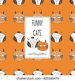 
Seamless pattern with funny cats. For the design of textiles for children's styles