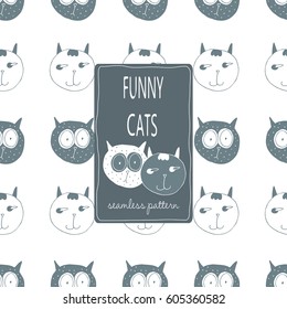 
Seamless pattern with funny cats. For the design of textiles for children's styles