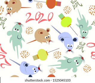 Seamless pattern with funny colorful rats. 2020 Happy New Year! EPS10 vector illustration. (Chinese translation: Zodiac rat) 