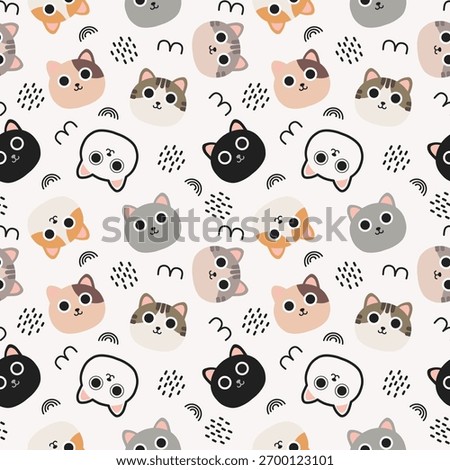 Seamless pattern with funny cute cats. Great for fabric, textile, wrapping, wallpaper. Vector Illustration