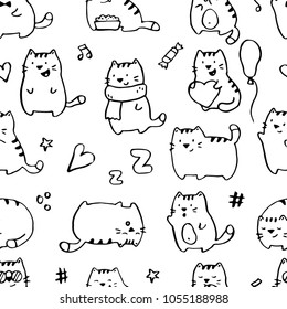 Seamless pattern with funny hand drawn cats. Animals vector illustration drawing by ink brush pen. Background for your fabric, textile design, wrapping paper. Simple doodle sketch style.