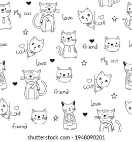 Seamless pattern with funny hand drawn cats. Animals vector illustration with adorable kittens. Tillable background for your fabric, textile design, wrapping paper or wallpaper