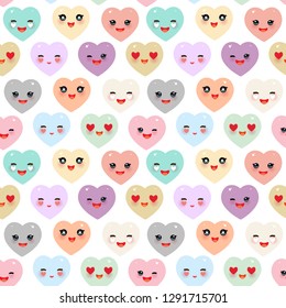 Seamless pattern Funny Kawaii heart pink, yellow, lilac, orange, blue green, isolated on white background. Valentine's Day Card banner template. Can be used for Gift wrap, fabrics, wallpapers. Vector 