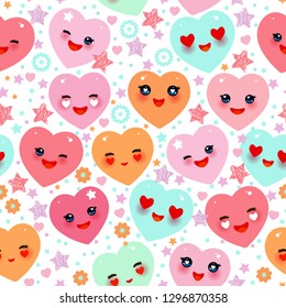 Seamless pattern Funny Kawaii heart pink, yellow, lilac, orange, green, on white background. Valentine's Day Card banner template. Can be used for Gift wrap, fabrics, wallpapers. Vector