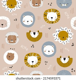 Seamless pattern with funny lions. Childish print for fabric or paper. Vector hand drawn illustration.