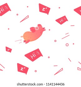 Seamless pattern with funny pig hand drawn characters. Perfect for packaging paper, package design, children's room interior decor, kid clothes prints.