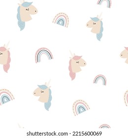 Patrón sin foco con divertidos unicornios y helados. Diseño compacto con rostros animales para impresiones de tela, papel pintado, papel envolvente