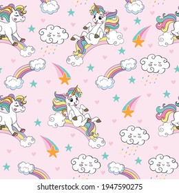 Seamless pattern with funny unicorns and rainbows on pink background. Vector illustration for party, print, baby shower, wallpaper, design, decor, linen, dishes, bed linen and kids apparel