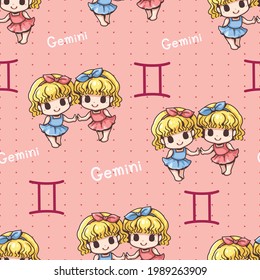 Seamless pattern gemini zodiac cartoon. twins, kid, childrens. Cute character cartoon. Can be arranged in a row, left-right, top-bottom, seamlessly.