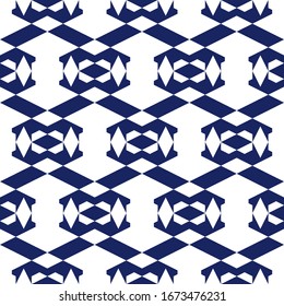 Seamless pattern. Geometric background. Shapes backdrop. Rhombuses, trapeziums, parallelograms, figures ornament. Geometrical wallpaper. Digital paper, textile print, web design. Vector work.