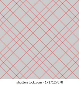 Seamless pattern. Geometric background. Unusual lattice. Vector illustration. Good quality. Good design.
