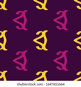 Seamless pattern with geometric elements. Beautiful abstract illustration.