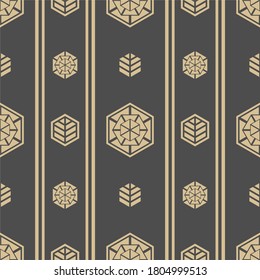 Seamless pattern, geometric, floral for fabric etc