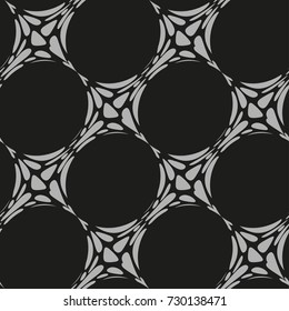 Seamless pattern with geometric shapes and symbols. Vector texture or background pattern.