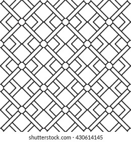 Seamless pattern with geometrical figures. Black and white vector image. For web design, presentations, textile and light industry