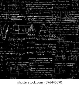 Seamless Pattern Of Geometry, Math, Physics, Electronic Engineering Subjects. Mathematics Equation And Calculations, Endless Hand Writing. Black Background. 