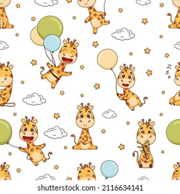 Seamless pattern giraffes in different poses with balloons, clouds and stars. Vector illustration for designs, prints and patterns. Isolated on white background