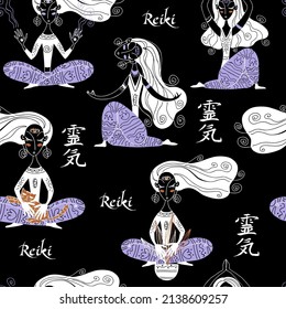 Seamless pattern with girls in yoga poses . The theme of healing with Reiki energy. Vector.