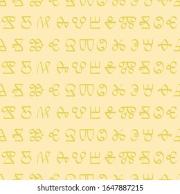 Seamless pattern with Glagolitic alphabet for your design