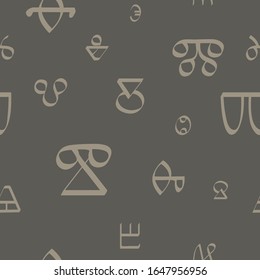 Seamless pattern with Glagolitic alphabet for your design