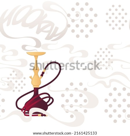 Seamless pattern Glass and metal hookah with aroma smoke vector illustration on white background
