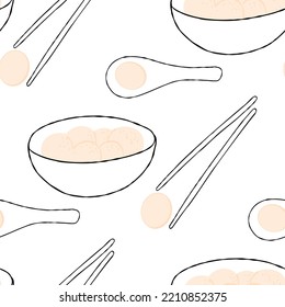 Seamless pattern with Glutinous rice balls illustration  on white background
