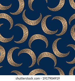 Seamless pattern with gold moon for textile, wallpapers, covers, gift wrap and scrapbook. Dark blue background. Vector.