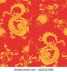 Seamless pattern with golden chineses dragons and flowers. Vector illustration