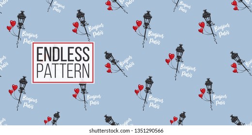 Seamless pattern with good morning Paris text with street lantern and heart balloon. French symbols hand drawn illustrations. Vector watercolor style vintage seamless on blue background.