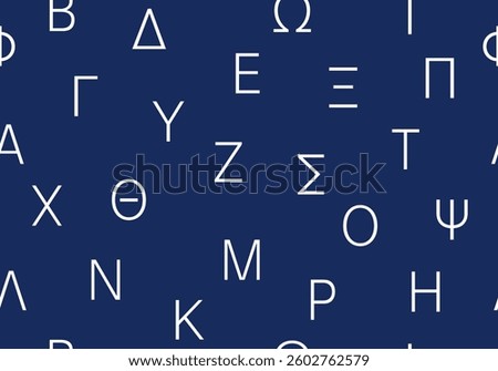 Seamless pattern with Greek letters blue vector illustration. Texture with abc. Alphabet letters shapes abstract seamless repeat pattern. Blue seamless pattern with Greek letters