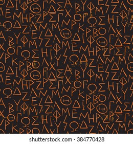 Seamless Pattern With Greek Letters, Vector Illustration